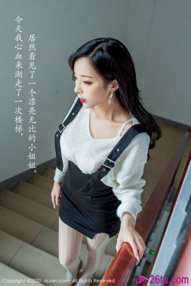 女人何苦为难女人剧情