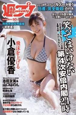 图书馆女朋友免费观看高清电视剧