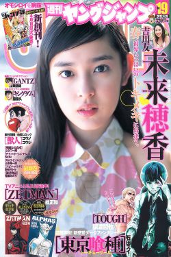 人在泰途