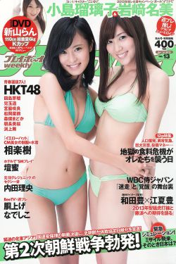 名偵探柯南國語