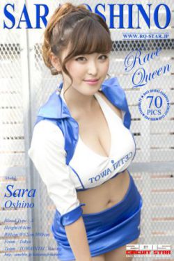 将军家的小娘子电视剧