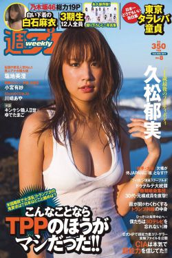 成龙电影全集国语版