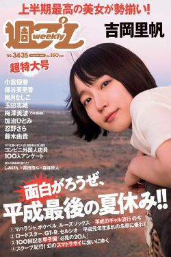 电影24小时