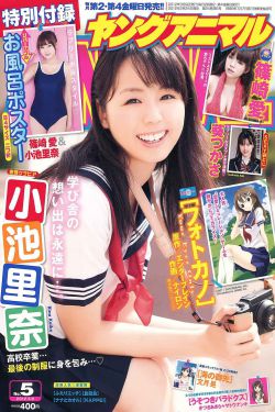 死神来了5字幕