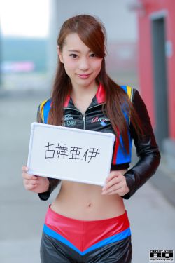 怪奇宅