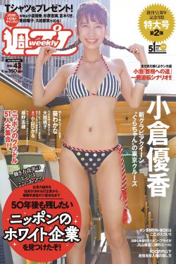 第22条婚约