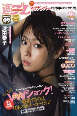 我的好妈妈6韩国电影免费观看