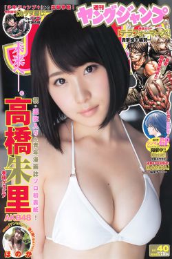 焦裕禄电视剧