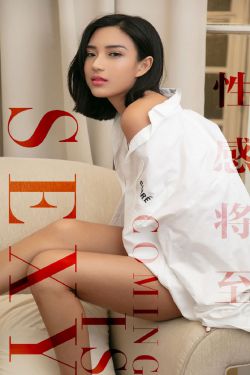轩辕剑天之痕电视剧