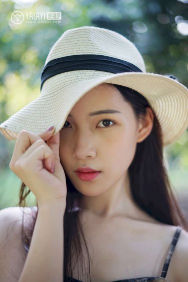 年轻的姑娘