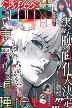 急诊科医生全集