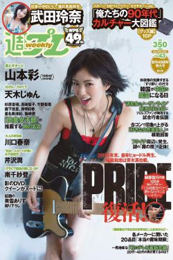 長樂曲電視劇在線觀看免費