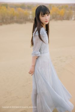 明明是配角却被王子宠爱了动漫