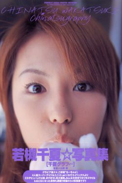 一路向西抢先版