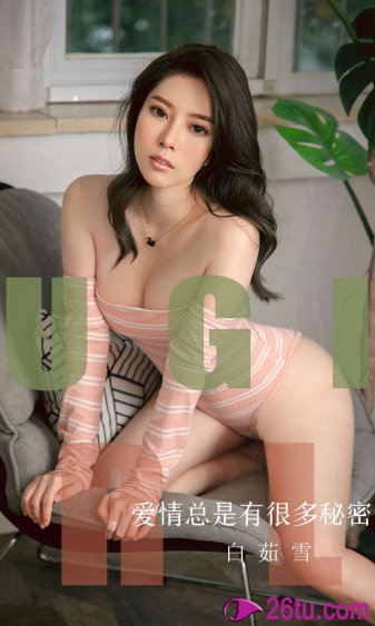 认真的嘎嘎们在线观看