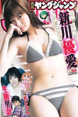 好团圆电视剧免费观看