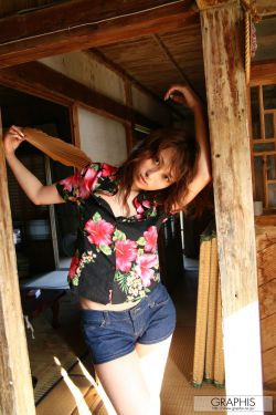 海彤与战胤小说全文免费阅读