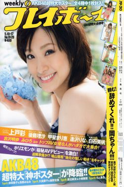 关颖演过的电视剧