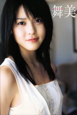 盲山高清国语完整版