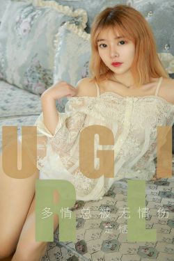 斛珠夫人在线观看全集